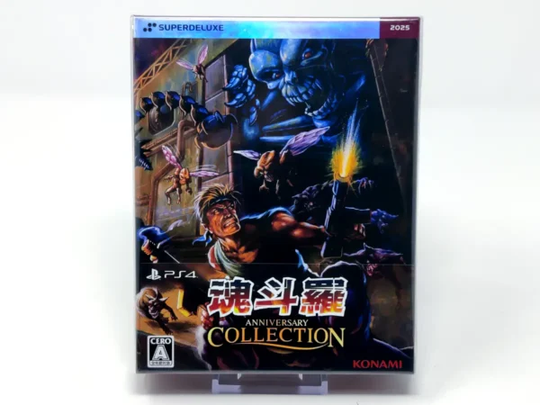 Portada de Contra Anniversary Collection (Deluxe Edition) (JAP) (Precintado) para PlayStation 4, edición NTSC Japón, nuevo