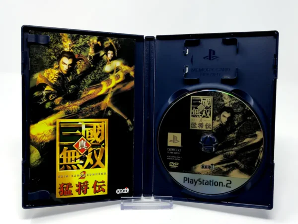 Lateral de la caja de Shin Sangoku Musou 2: Moushouden (JAP) para PlayStation 2
