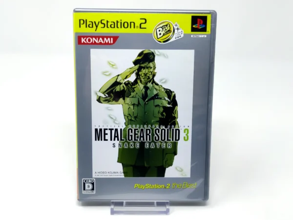 Otro detalle del juego Metal Gear Solid 3: Snake Eater (JAP) para PlayStation 2