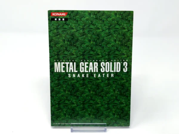 Detalle de Metal Gear Solid 3: Snake Eater (JAP) para PlayStation 2 (imagen 11)