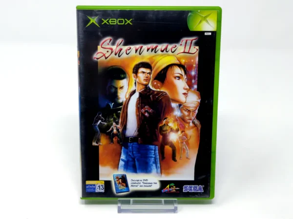 Portada de Shenmue II (ESP) (Rebajado) para XBOX, edición PAL España, de segunda mano