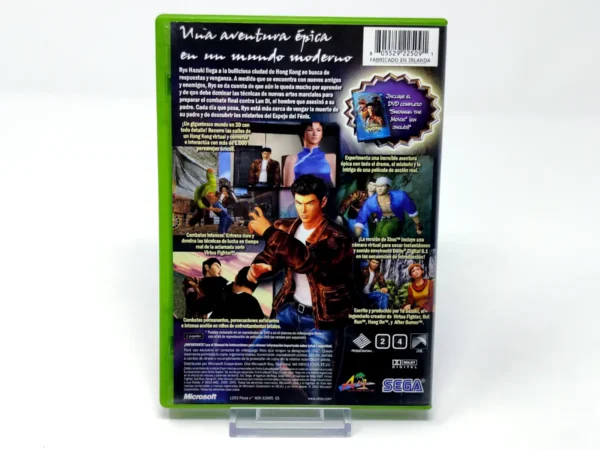 Parte trasera de Shenmue II (ESP) (Rebajado) para XBOX, edición PAL España