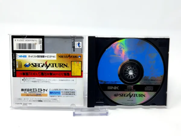 Interior del juego Real Bout Fatal Fury Special (JAP) para Sega Saturn con disco y manual
