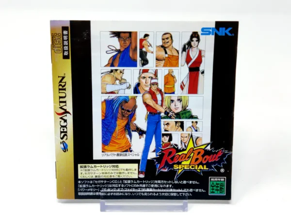 Detalle de Real Bout Fatal Fury Special (JAP) para Sega Saturn