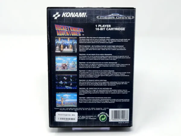 Parte trasera de Rocket Knight Adventures (ESP) para Sega Mega Drive, edición PAL España