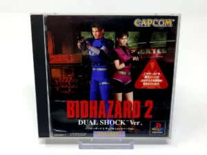 Biohazard 2: Dual Shock Ver. (JAP)