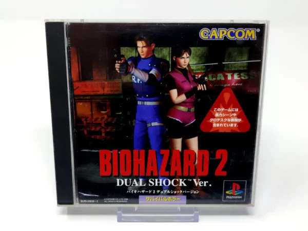 Portada de Biohazard 2: Dual Shock Ver. (JAP) para PlayStation 1, edición NTSC Japón, de segunda mano