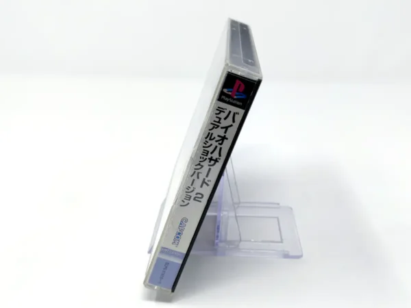 Lateral de la caja de Biohazard 2: Dual Shock Ver. (JAP) para PlayStation 1