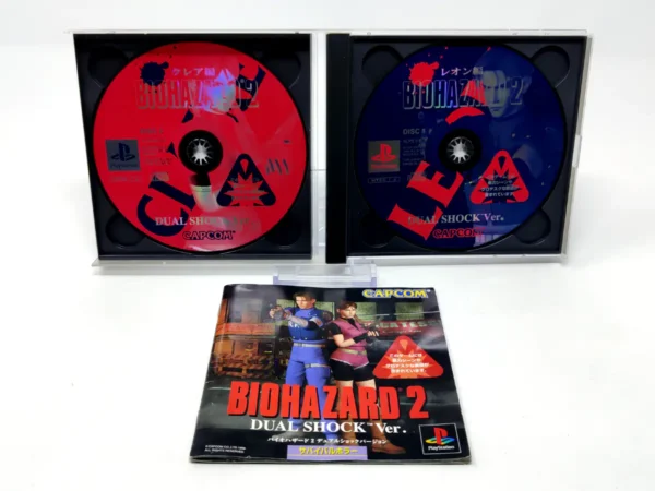 Detalle de Biohazard 2: Dual Shock Ver. (JAP) para PlayStation 1