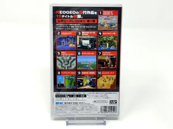 Parte trasera de ACA NEOGEO Selection Vol. 1 (JAP) (Precintado) para Nintendo Switch, edición NTSC Japón