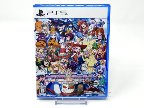 Portada de Trouble☆Witches FINAL! Episode 01 Daughters of Amalgam (JAP) (Precintado) para PlayStation 5, edición NTSC Japón, nuevo
