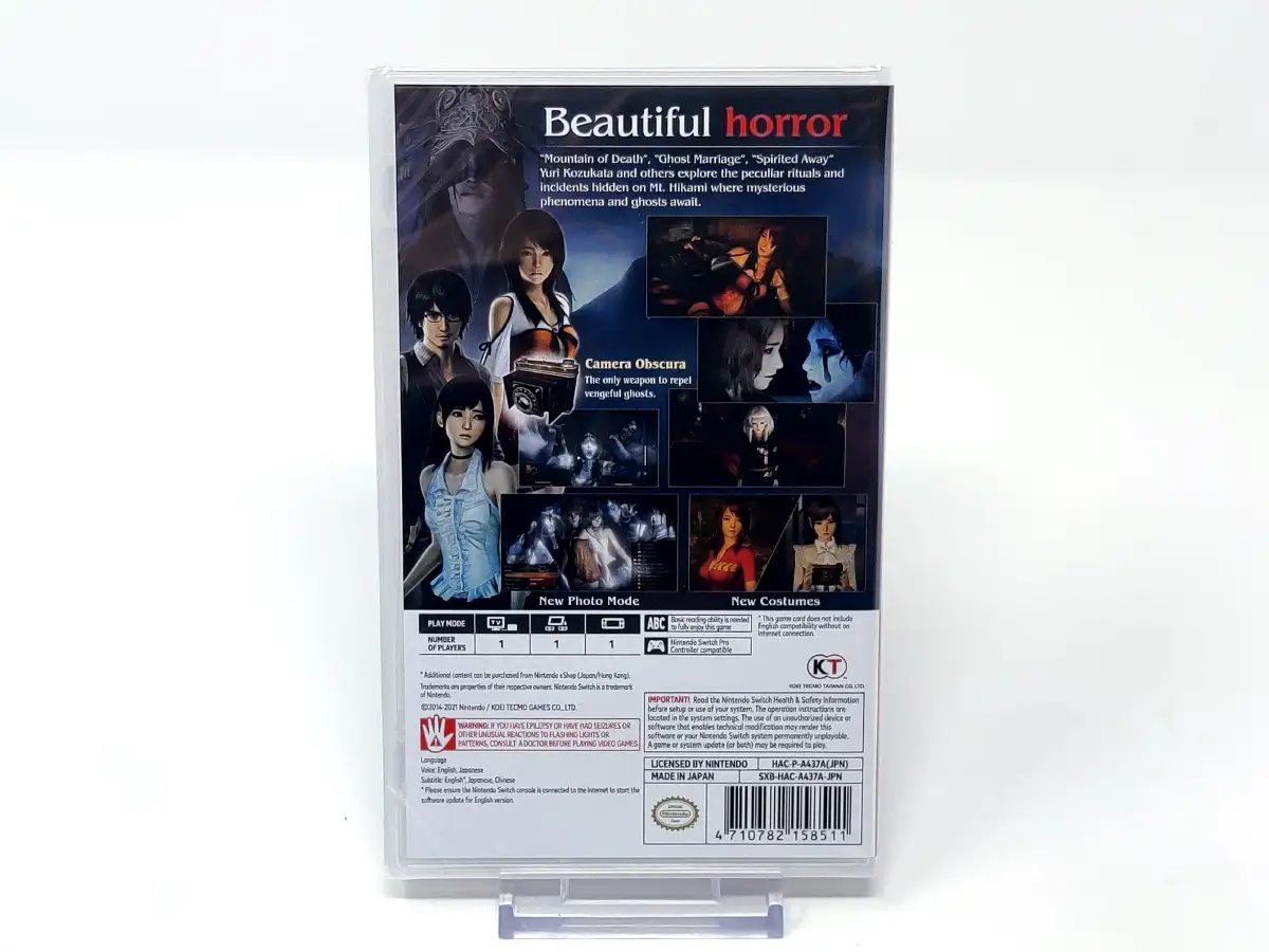 Parte trasera de Fatal Frame: Maiden of Black Water (ASIA) (Precintado) para Nintendo Switch, edición Asia
