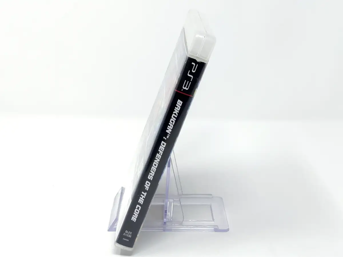 Lateral de la caja de Bakugan Battle Brawlers: Defenders of the Core (ESP) (Rebajado) para PlayStation 3