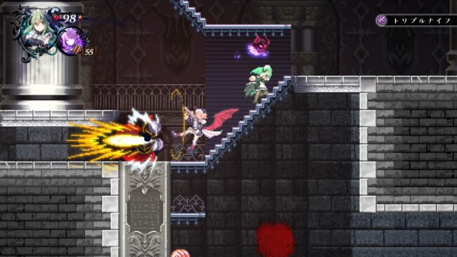 Screenshot de Gal Guardians: Servants of the Dark (ESP) (Precintado)