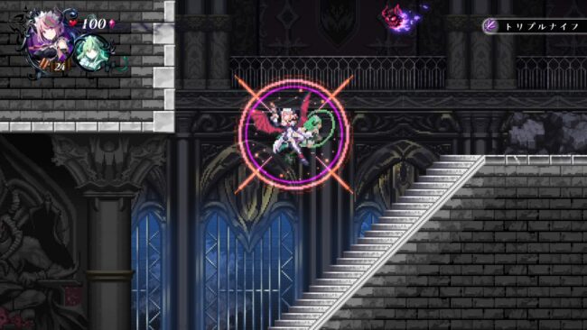 Screenshot de Gal Guardians: Servants of the Dark (ESP) (Precintado)