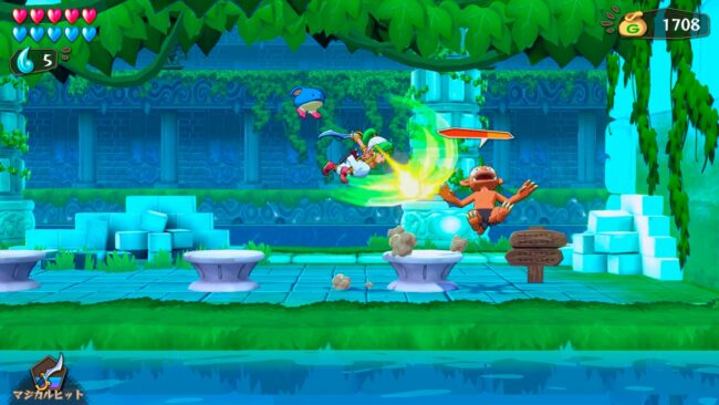 Screenshot de Wonder Boy: Asha in Monster World (ESP)
