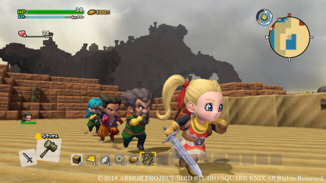 Screenshot de Dragon Quest Builders 2 (ESP)