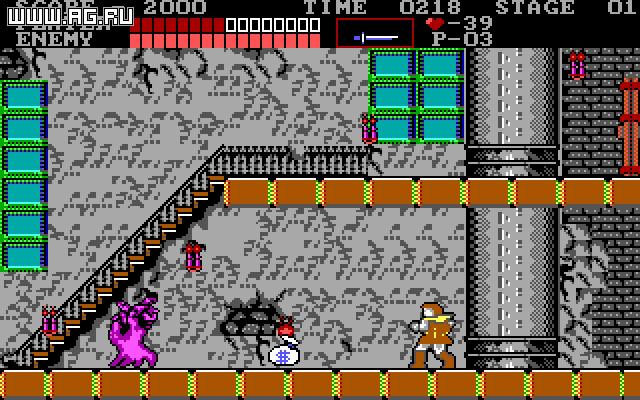 Screenshot de Castlevania (EUR) (Cartucho)
