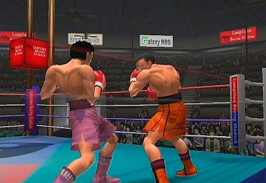 Screenshot de Victorious Boxers 2: Fighting Spirit (ESP) (Precintado)