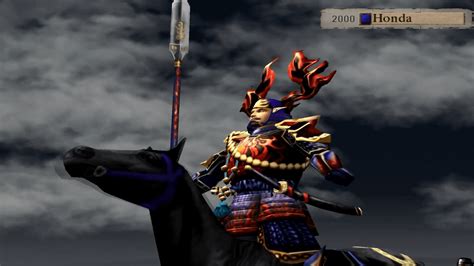 Screenshot de Kessen (ESP)