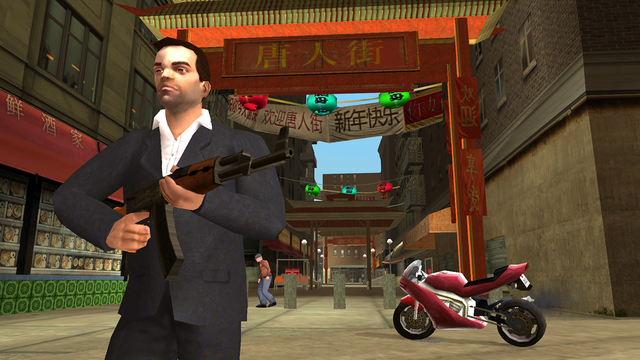Screenshot de Grand Theft Auto: Liberty City Stories (ESP) (Platinum) (Precintado)