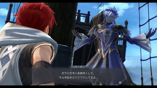 Screenshot de Ys X: Nordics (Deluxe Edition) (ESP)