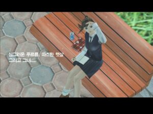 Screenshot de White Day: A Labyrinth Named School (ESP) (Precintado)