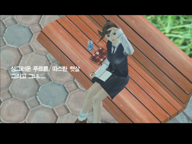 Screenshot de White Day: A Labyrinth Named School (ESP) (Precintado)
