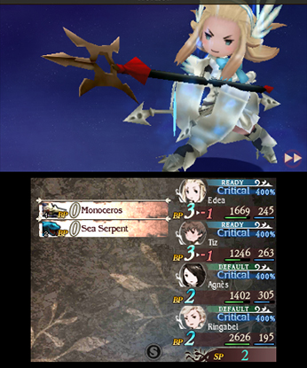 Screenshot de Bravely Default (ESP)