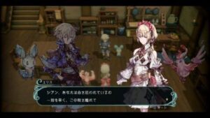 Screenshot de Trinity Trigger (ESP) (Precintado)
