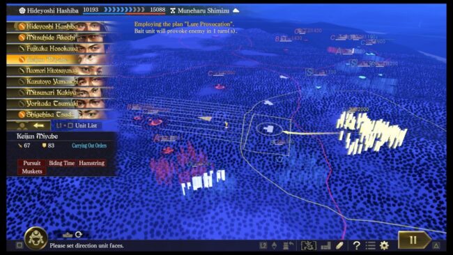 Screenshot de Nobunaga's Ambition: Taishi (ESP)