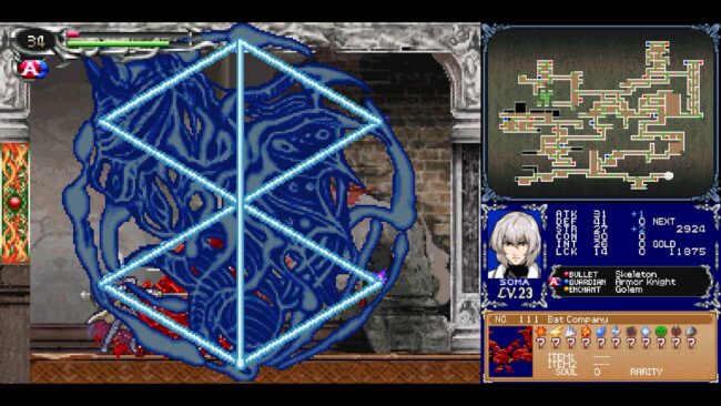 Screenshot de Castlevania: Dominus Collection (Deluxe Edition) (ASIA) (Precintado)