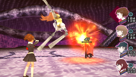 Screenshot de Shin Megami Tensei: Persona 3 (ESP) (Disco)