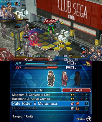 Screenshot de Project X Zone 2 (ESP)