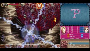 Screenshot de Castlevania: Dominus Collection (Deluxe Edition) (ASIA) (Precintado)