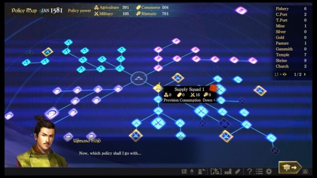 Screenshot de Nobunaga's Ambition: Taishi (ESP)