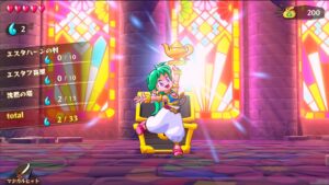 Screenshot de Wonder Boy: Asha in Monster World (ESP)