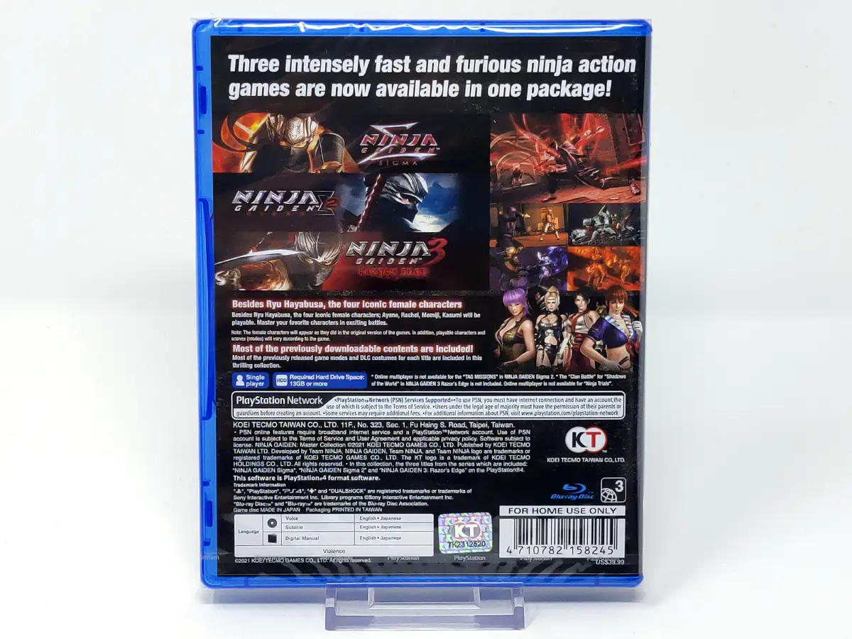 Parte trasera de NINJA GAIDEN: Master Collection (ASIA) (Precintado) para PlayStation 4, edición Asia
