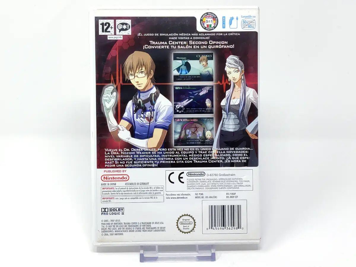 Parte trasera de Trauma Center: Second Opinion (ESP) para Nintendo Wii, edición PAL España
