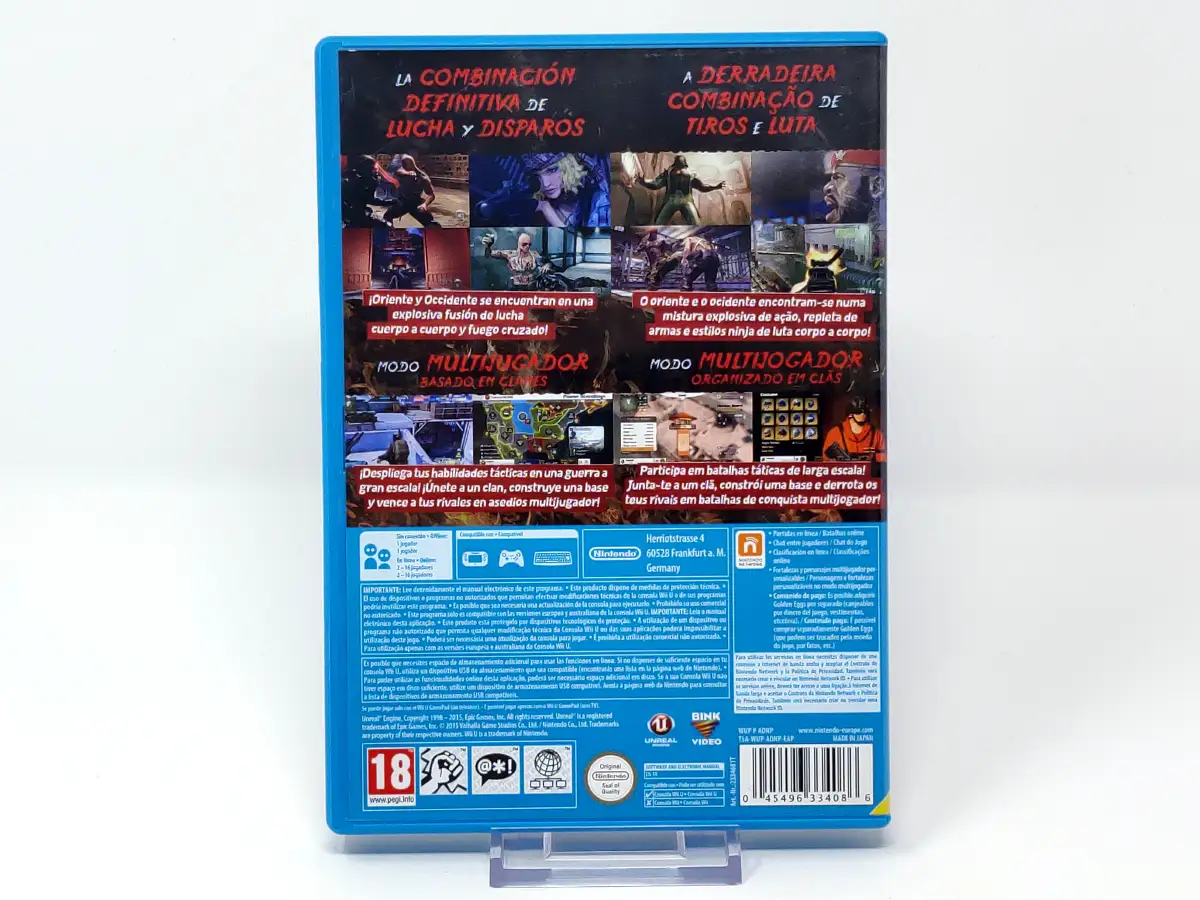 Parte trasera de Devil's Third (ESP) para Nintendo Wii U, edición PAL España