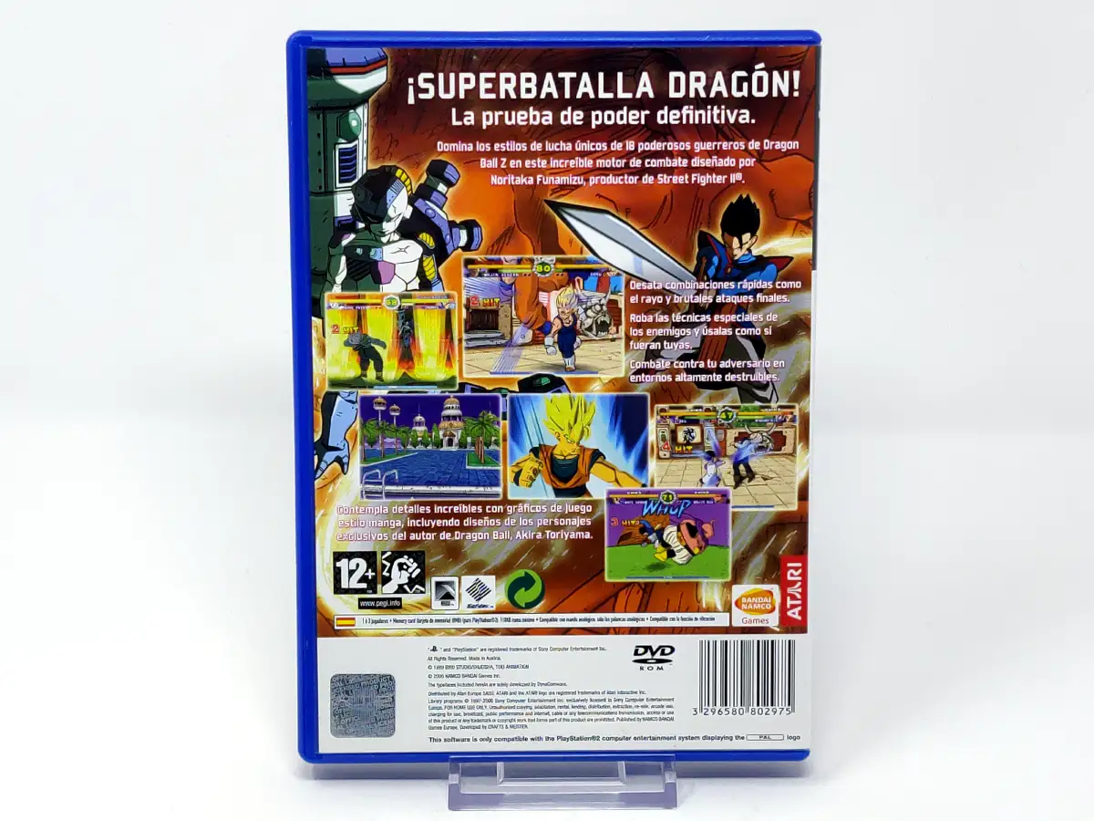 Parte trasera de Super Dragon Ball Z (ESP) para PlayStation 2, edición PAL España