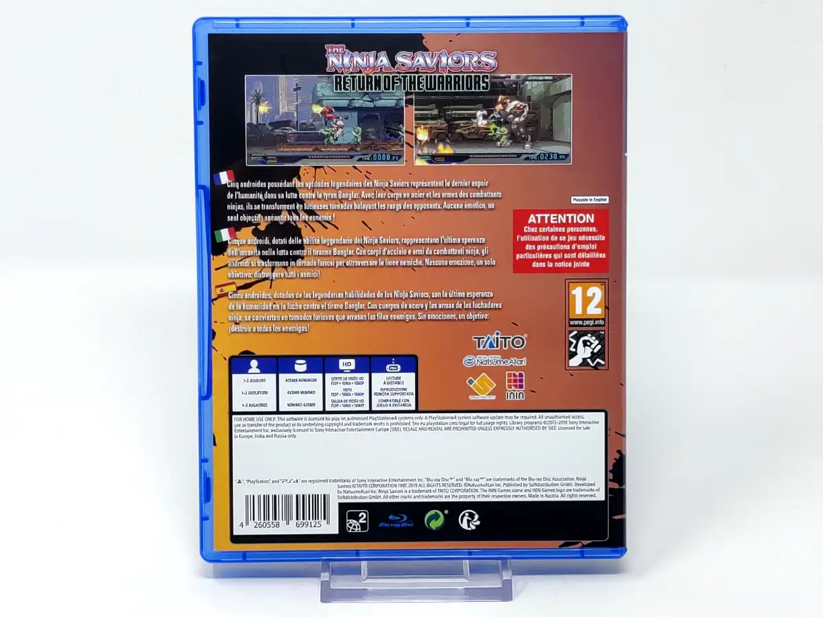 Parte trasera de The Ninja Saviors: Return of the Warriors (ESP) para PlayStation 4, edición PAL España