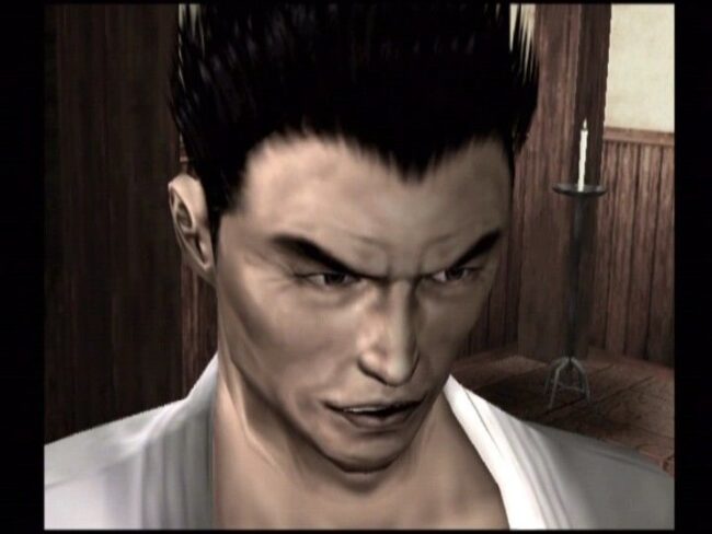 Screenshot de Shenmue II (ESP)