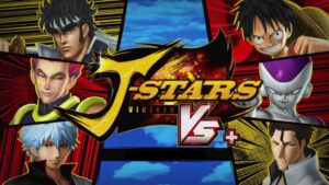 Screenshot de J-STARS Victory VS+ (ESP)
