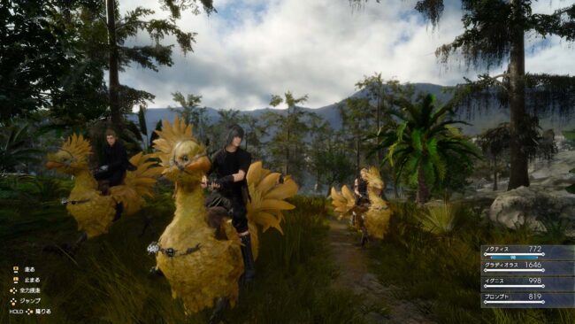 Screenshot de Final Fantasy XV (Royal Edition) (ESP) (Precintado)