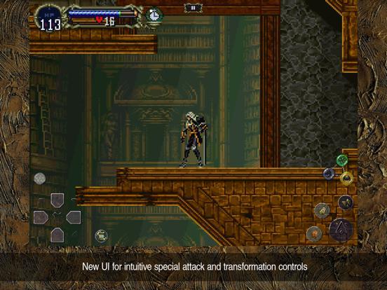 Screenshot de Castlevania: Symphony of the Night (ESP)