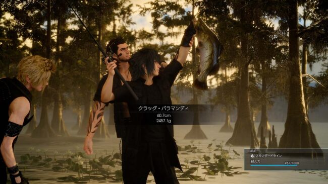 Screenshot de Final Fantasy XV (Royal Edition) (ESP) (Precintado)