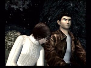Screenshot de Shenmue II (ESP)