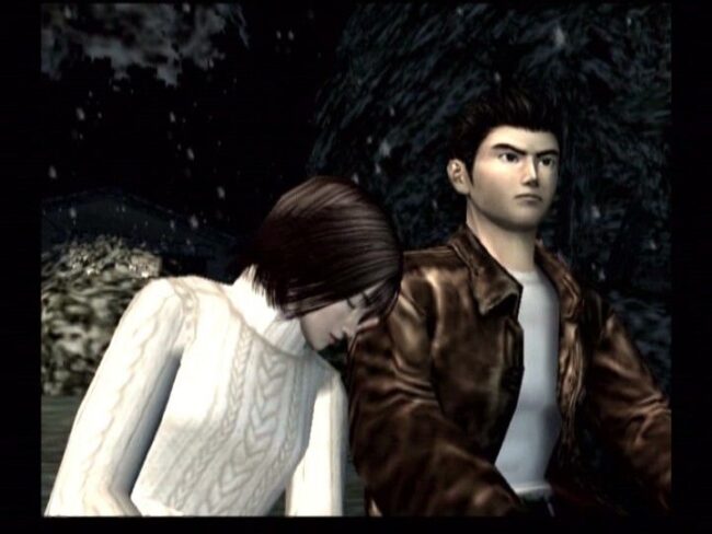 Screenshot de Shenmue II (ESP)