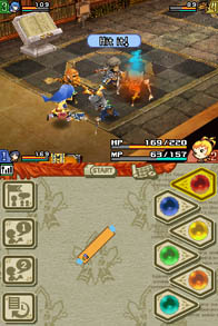 Screenshot de Final Fantasy Crystal Chronicles: Echoes of time (FRA)